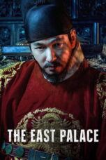 The East Palace (2026)